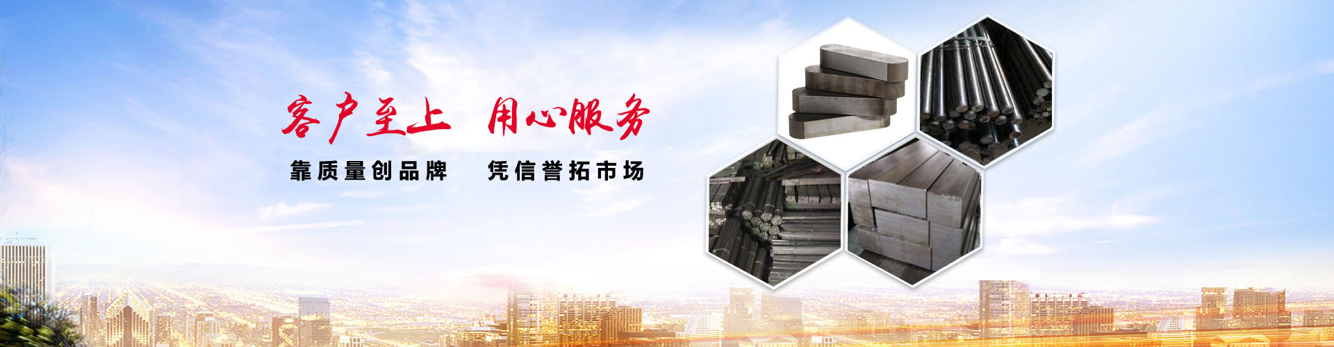 Shandong Tianrui Heavy Industry Co., Ltd