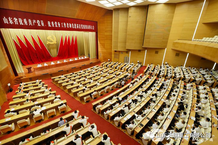 1625116956806930.png 微信圖片_20210701131959.png