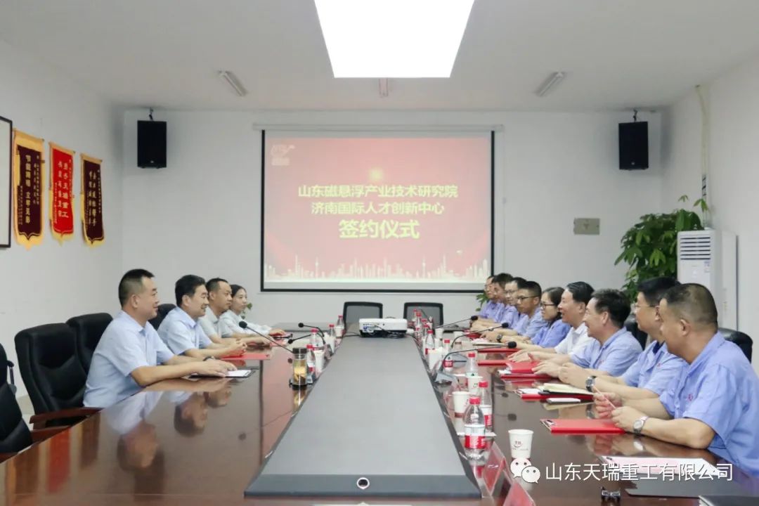 1629418903166994.jpg 微信圖片_20210820082038.jpg