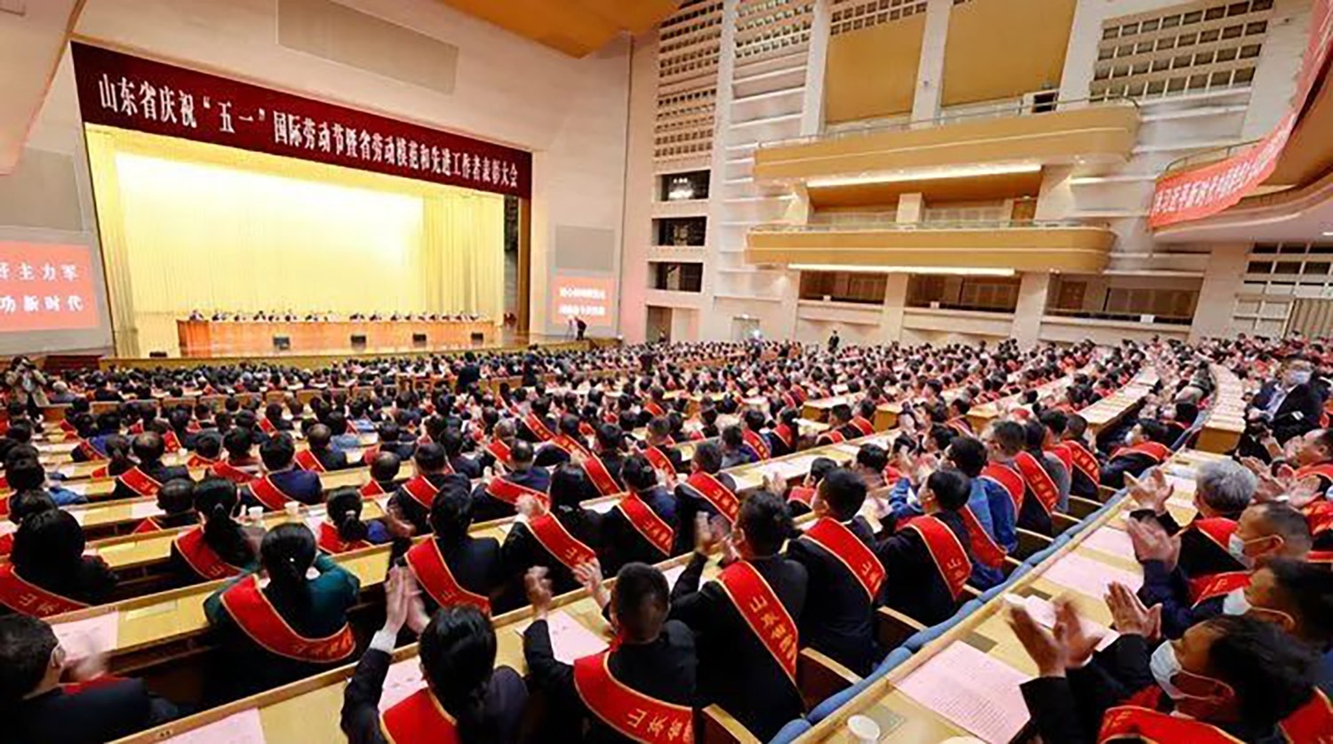 喜報(bào)！李永勝董事長(zhǎng)被授予“山東省勞動(dòng)模范”稱(chēng)號(hào) 受省委、省政府表彰 (1)