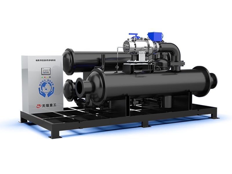 磁懸浮低溫余熱發(fā)電機(jī)組-jpg