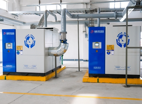 磁懸浮空壓機(jī)-山東某化工廠